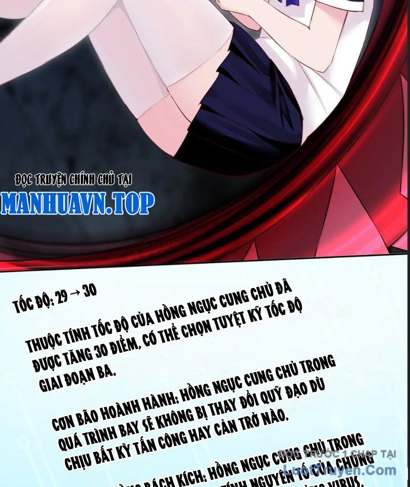 Xong Rồi, Ta Bị Sủng Thú Của Mình Bao Vây Rồi!: Chapter 29