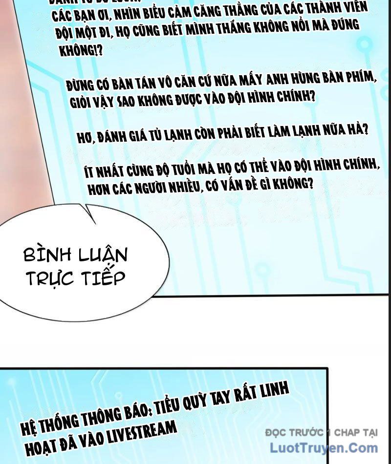 Xong Rồi, Ta Bị Sủng Thú Của Mình Bao Vây Rồi!: Chapter 29