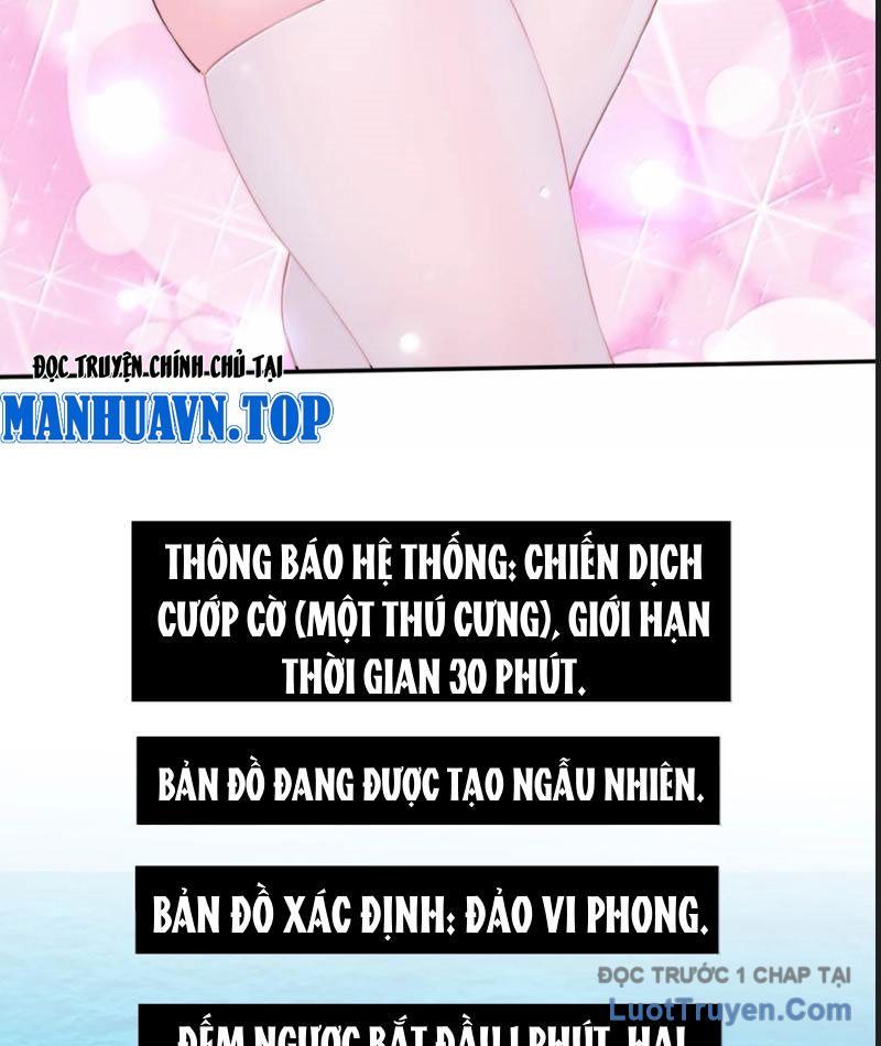 Xong Rồi, Ta Bị Sủng Thú Của Mình Bao Vây Rồi!: Chapter 29