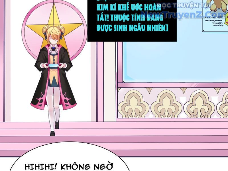 Xong Rồi, Ta Bị Sủng Thú Của Mình Bao Vây Rồi!: Chapter 4
