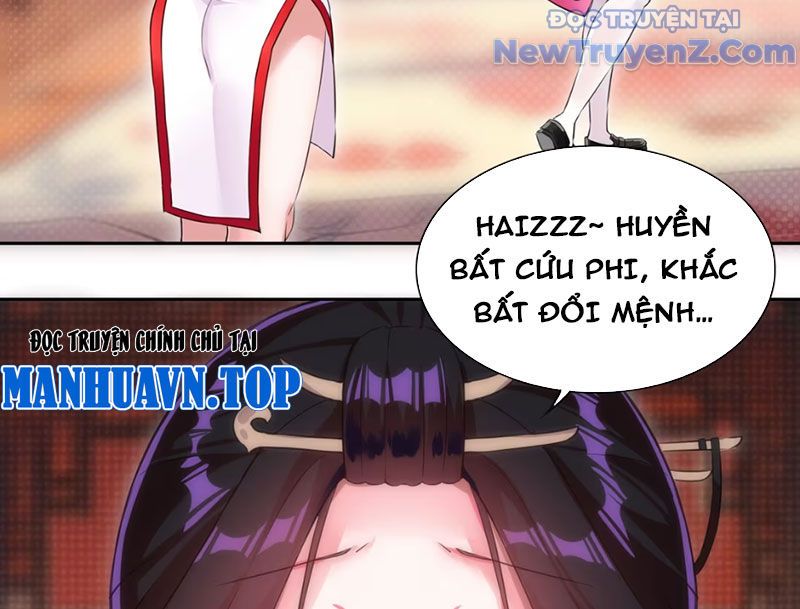 Xong Rồi, Ta Bị Sủng Thú Của Mình Bao Vây Rồi!: Chapter 5