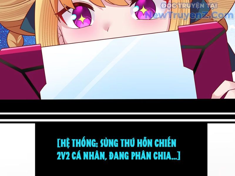 Xong Rồi, Ta Bị Sủng Thú Của Mình Bao Vây Rồi!: Chapter 5