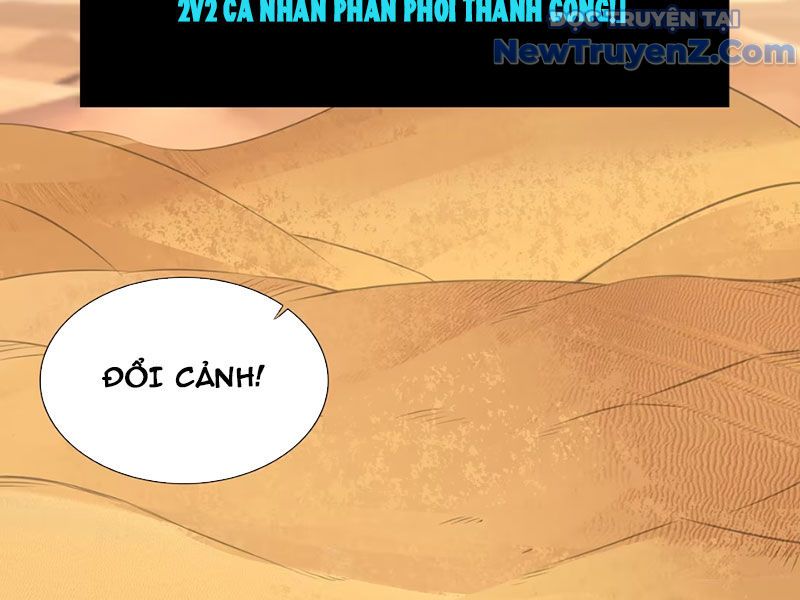 Xong Rồi, Ta Bị Sủng Thú Của Mình Bao Vây Rồi!: Chapter 5