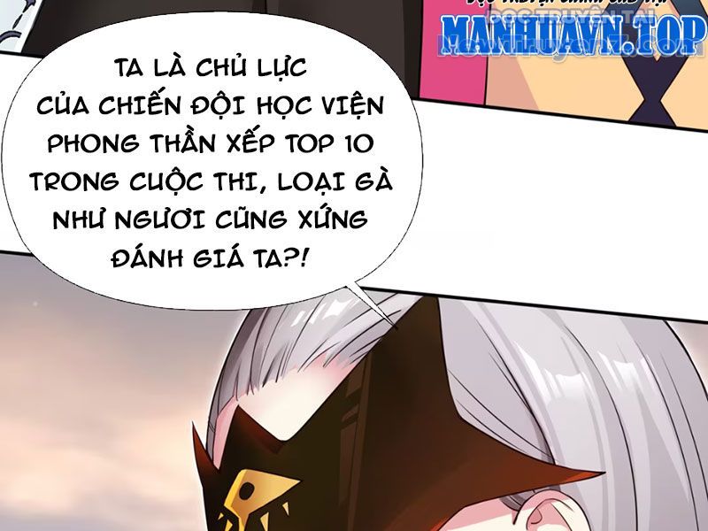 Xong Rồi, Ta Bị Sủng Thú Của Mình Bao Vây Rồi!: Chapter 5