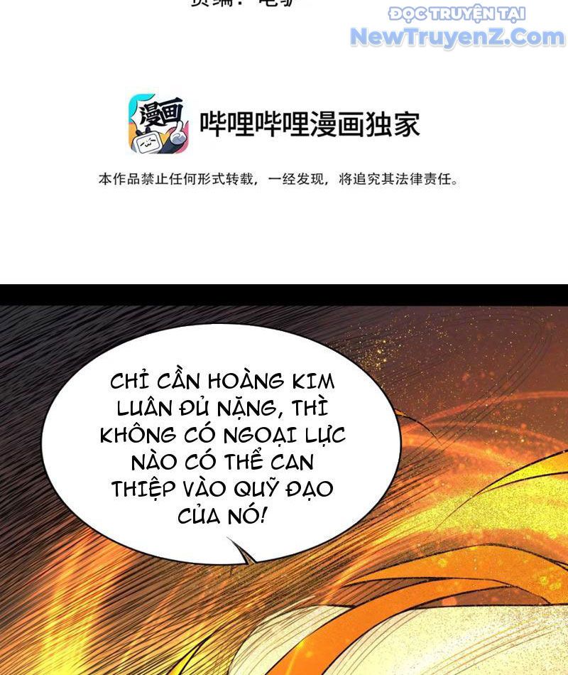 Xong Rồi, Ta Bị Sủng Thú Của Mình Bao Vây Rồi!: Chapter 6