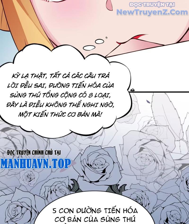 Xong Rồi, Ta Bị Sủng Thú Của Mình Bao Vây Rồi!: Chapter 7