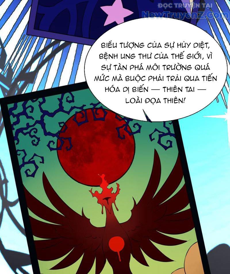 Xong Rồi, Ta Bị Sủng Thú Của Mình Bao Vây Rồi!: Chapter 7