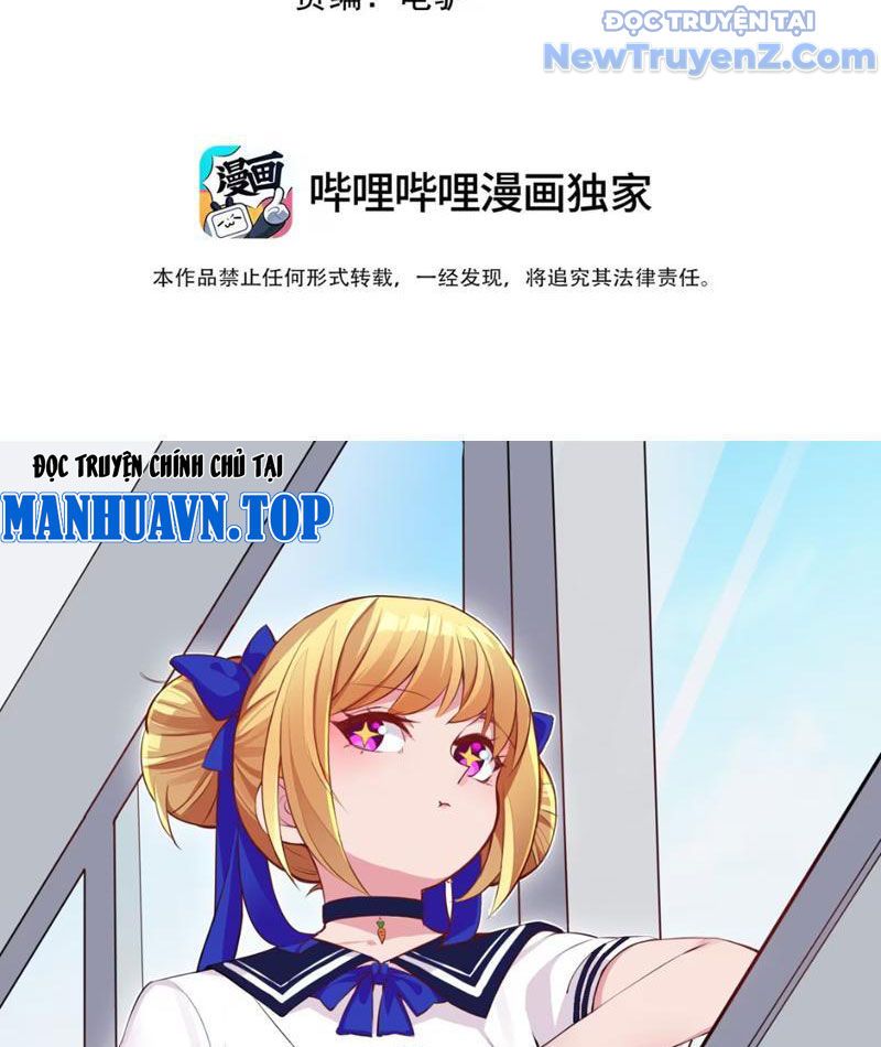 Xong Rồi, Ta Bị Sủng Thú Của Mình Bao Vây Rồi!: Chapter 7