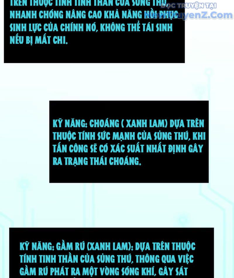 Xong Rồi, Ta Bị Sủng Thú Của Mình Bao Vây Rồi!: Chapter 7
