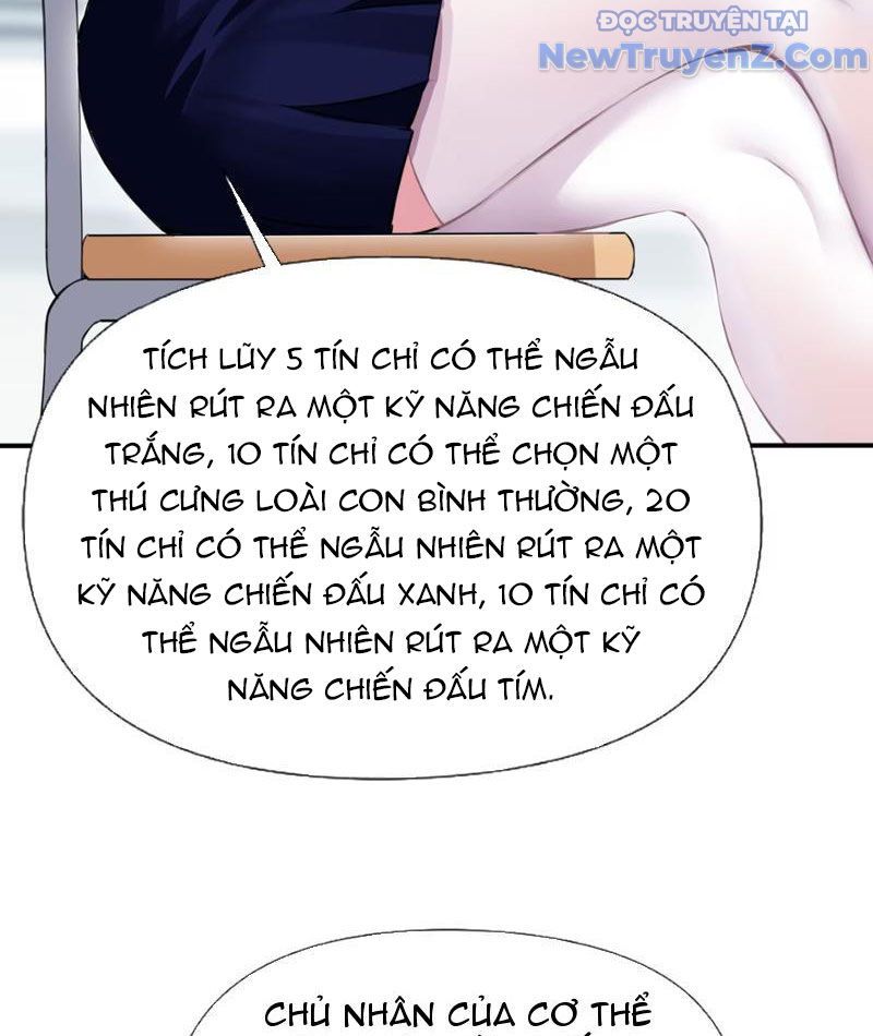 Xong Rồi, Ta Bị Sủng Thú Của Mình Bao Vây Rồi!: Chapter 7