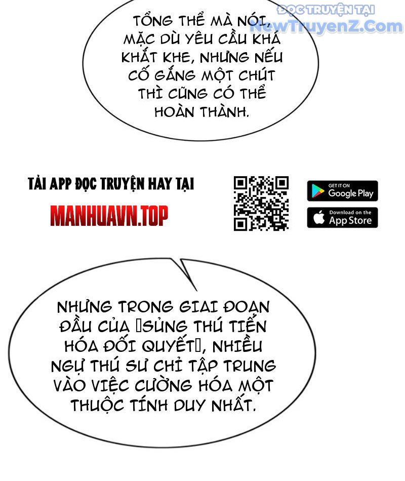 Xong Rồi, Ta Bị Sủng Thú Của Mình Bao Vây Rồi!: Chapter 8