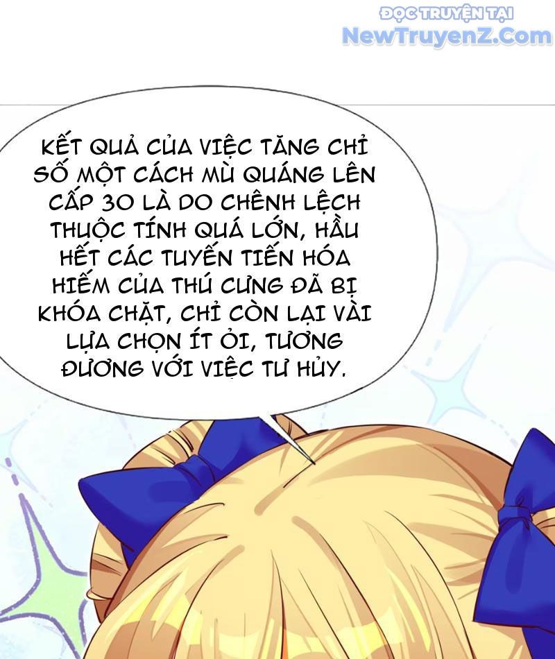 Xong Rồi, Ta Bị Sủng Thú Của Mình Bao Vây Rồi!: Chapter 8
