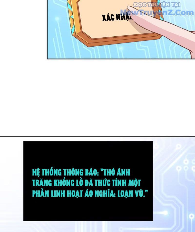 Xong Rồi, Ta Bị Sủng Thú Của Mình Bao Vây Rồi!: Chapter 8