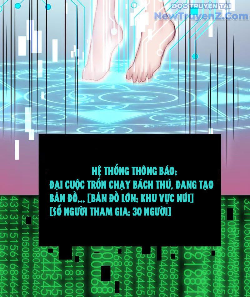 Xong Rồi, Ta Bị Sủng Thú Của Mình Bao Vây Rồi!: Chapter 8