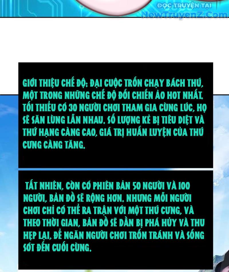 Xong Rồi, Ta Bị Sủng Thú Của Mình Bao Vây Rồi!: Chapter 8