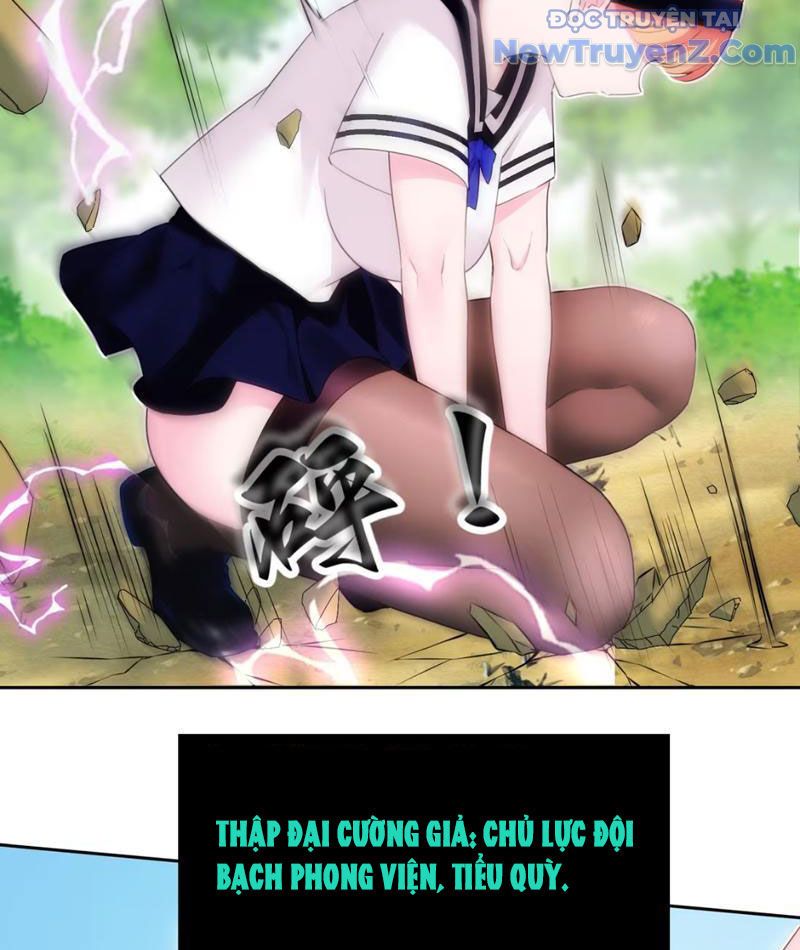 Xong Rồi, Ta Bị Sủng Thú Của Mình Bao Vây Rồi!: Chapter 8