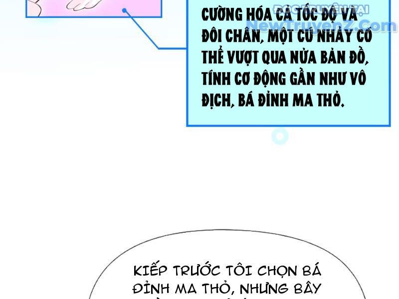 Xong Rồi, Ta Bị Sủng Thú Của Mình Bao Vây Rồi!: Chapter 9