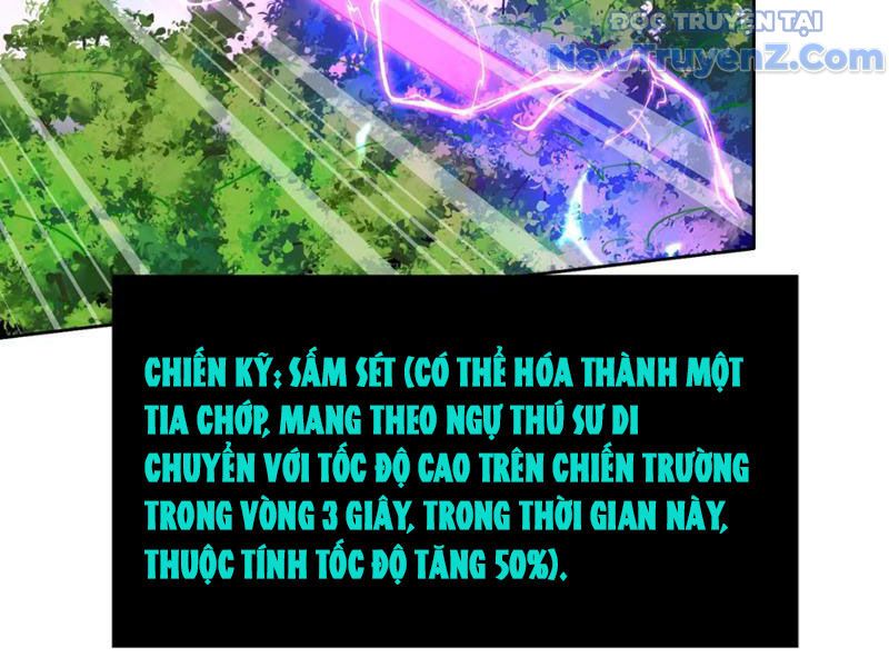 Xong Rồi, Ta Bị Sủng Thú Của Mình Bao Vây Rồi!: Chapter 9