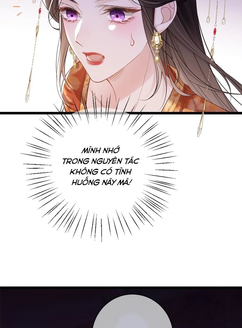 Xuyên Không Rồi, Cần Quái Gì Thể Thống: Chapter 1