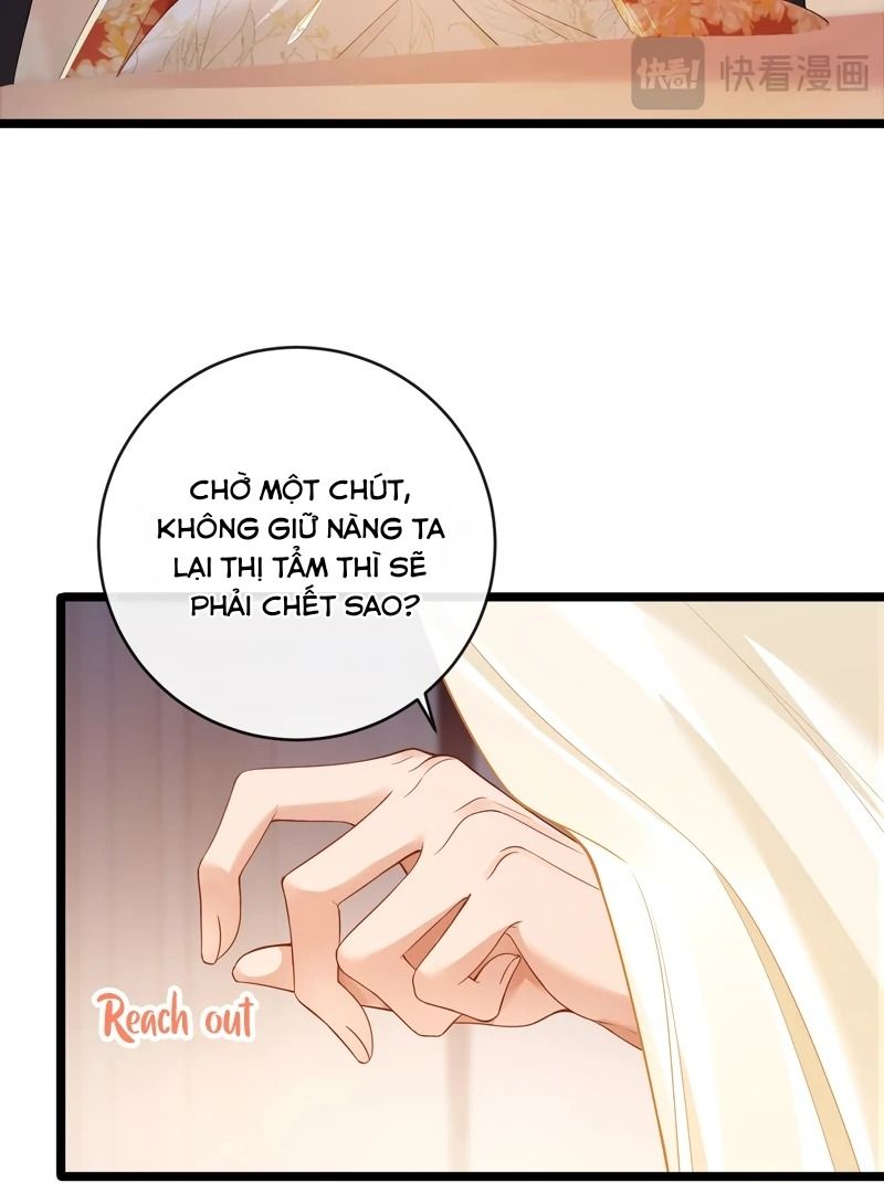 Xuyên Không Rồi, Cần Quái Gì Thể Thống: Chapter 1