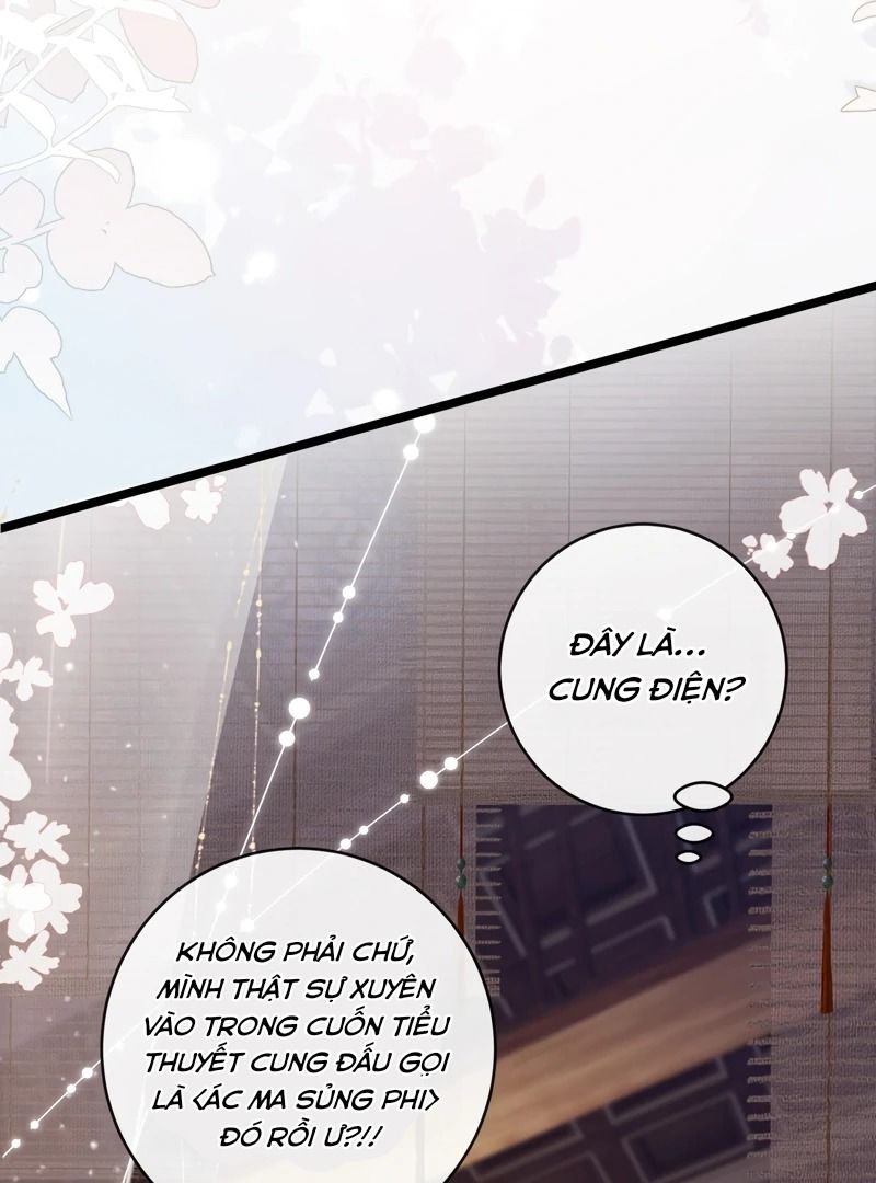 Xuyên Không Rồi, Cần Quái Gì Thể Thống: Chapter 1