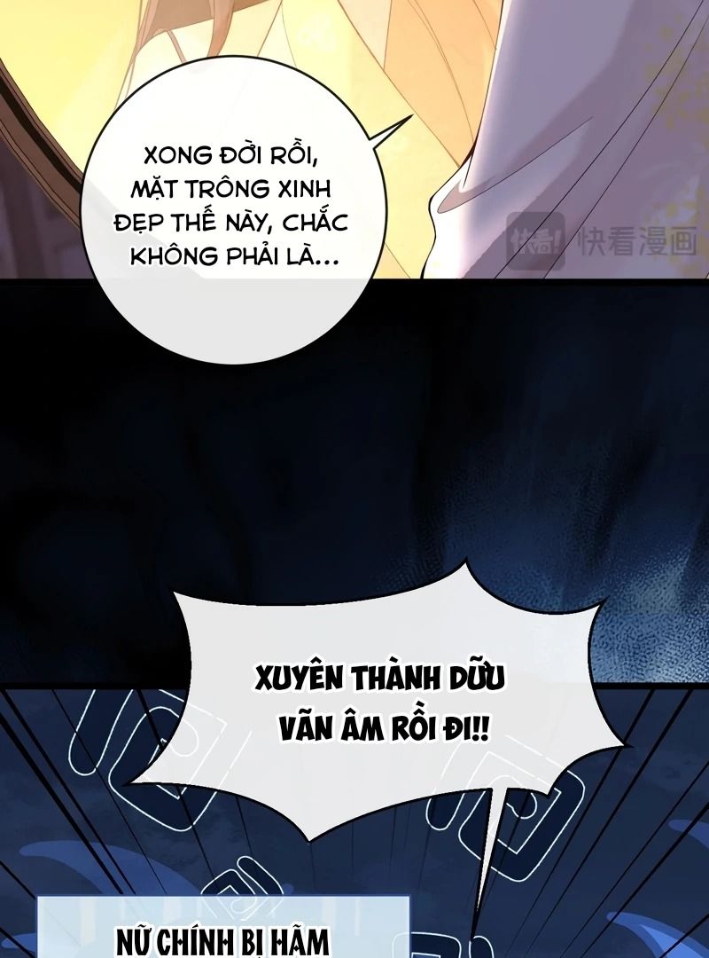 Xuyên Không Rồi, Cần Quái Gì Thể Thống: Chapter 1