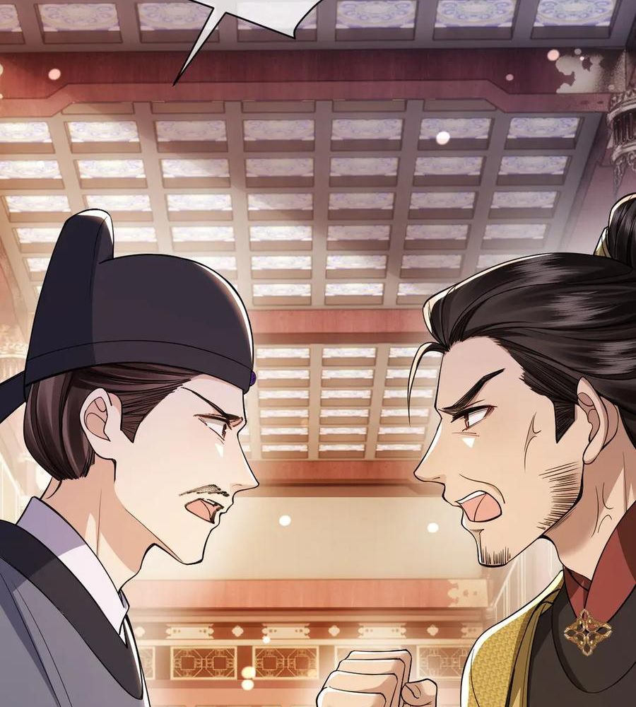 Xuyên Không Rồi, Cần Quái Gì Thể Thống: Chapter 10