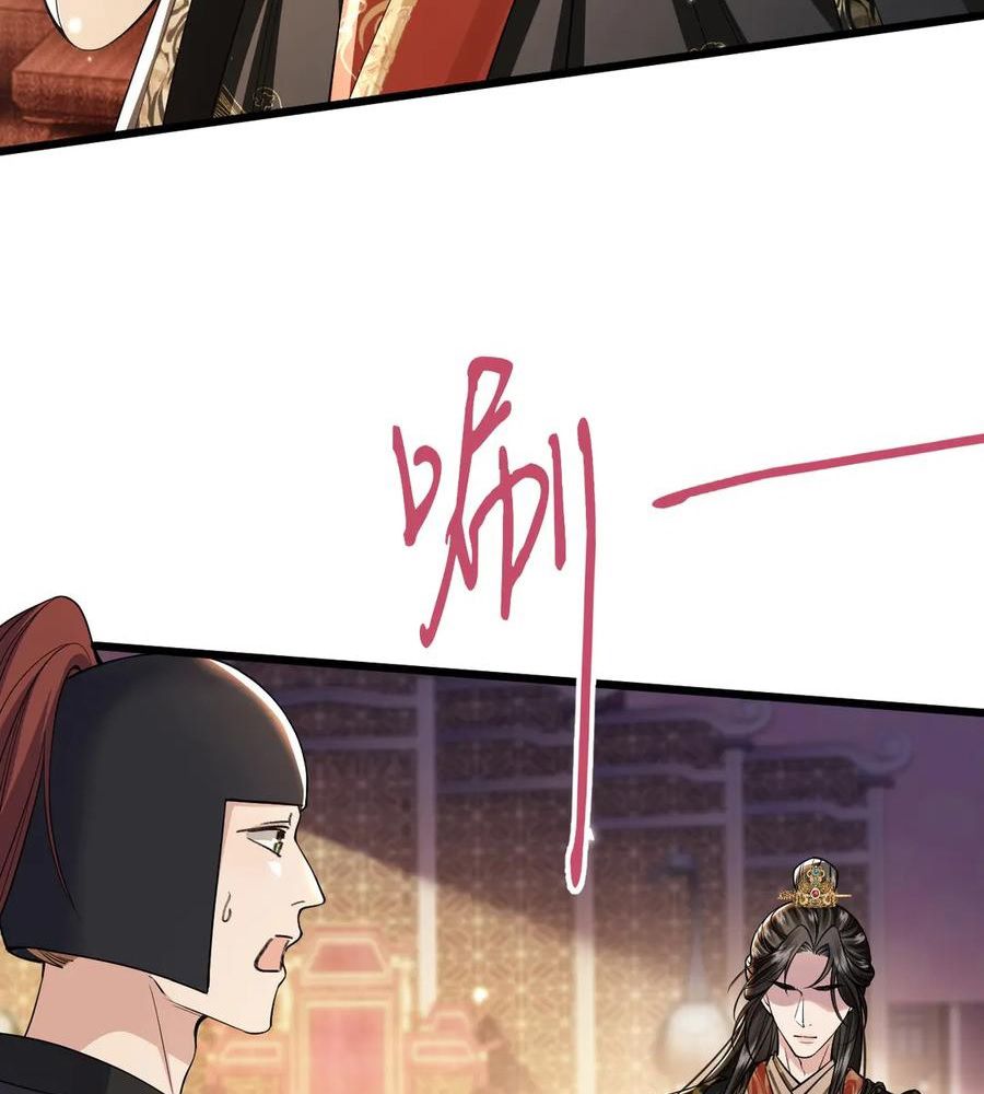 Xuyên Không Rồi, Cần Quái Gì Thể Thống: Chapter 10