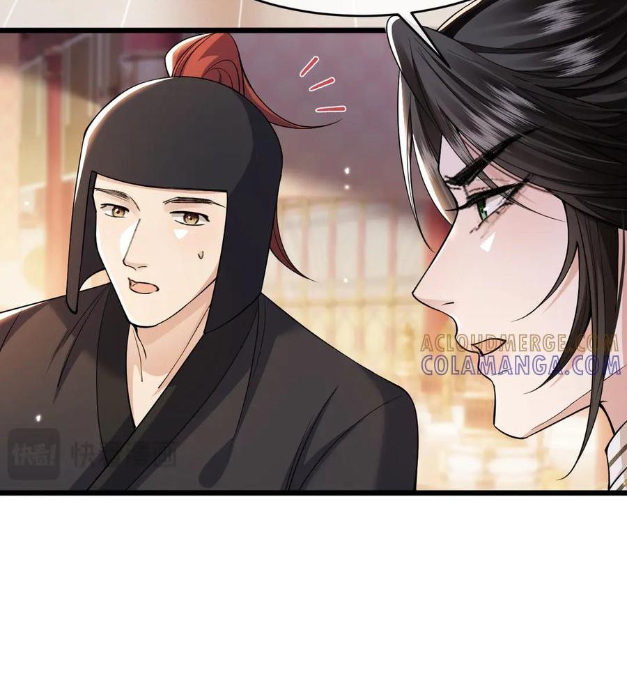 Xuyên Không Rồi, Cần Quái Gì Thể Thống: Chapter 10