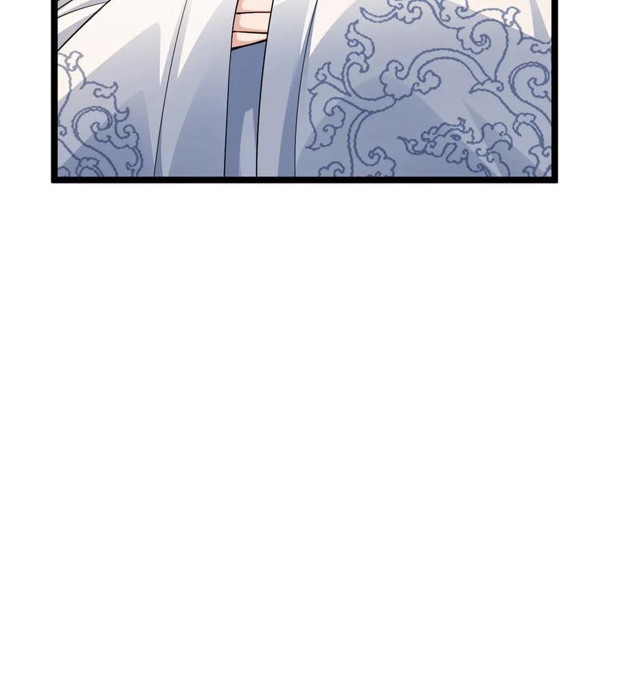 Xuyên Không Rồi, Cần Quái Gì Thể Thống: Chapter 10