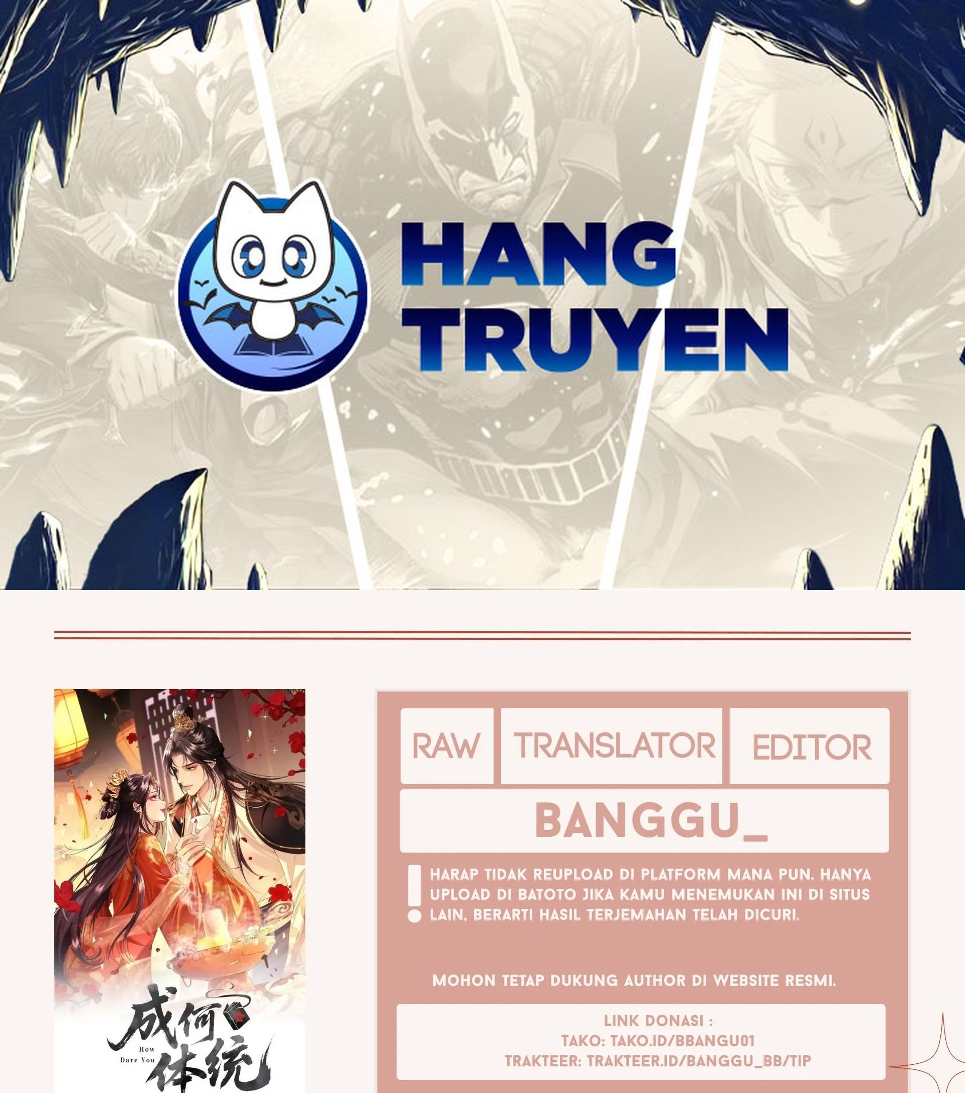 Xuyên Không Rồi, Cần Quái Gì Thể Thống: Chapter 11