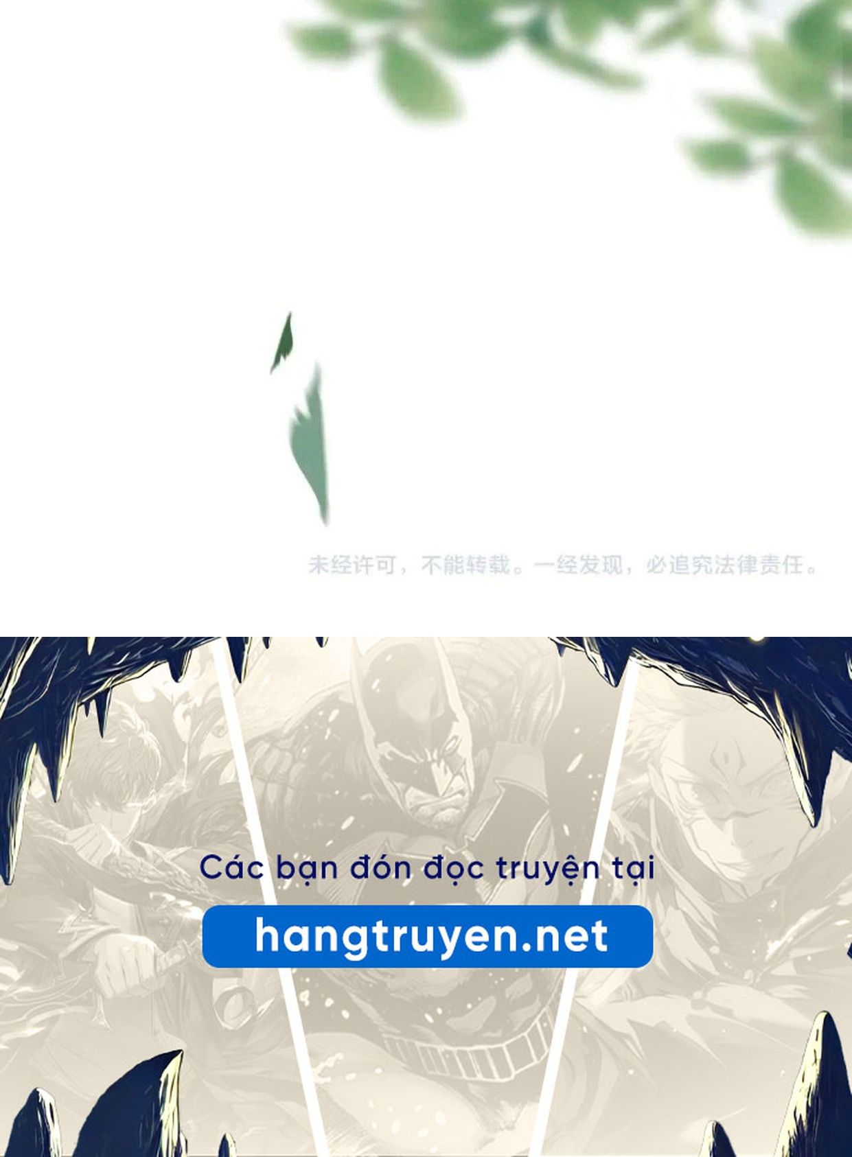 Xuyên Không Rồi, Cần Quái Gì Thể Thống: Chapter 11