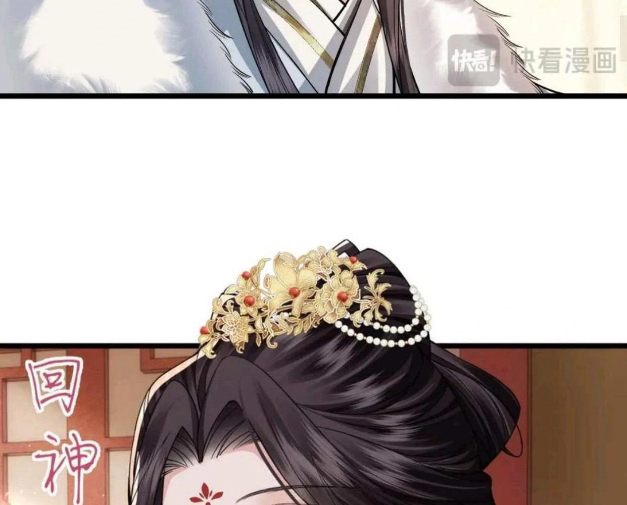 Xuyên Không Rồi, Cần Quái Gì Thể Thống: Chapter 11