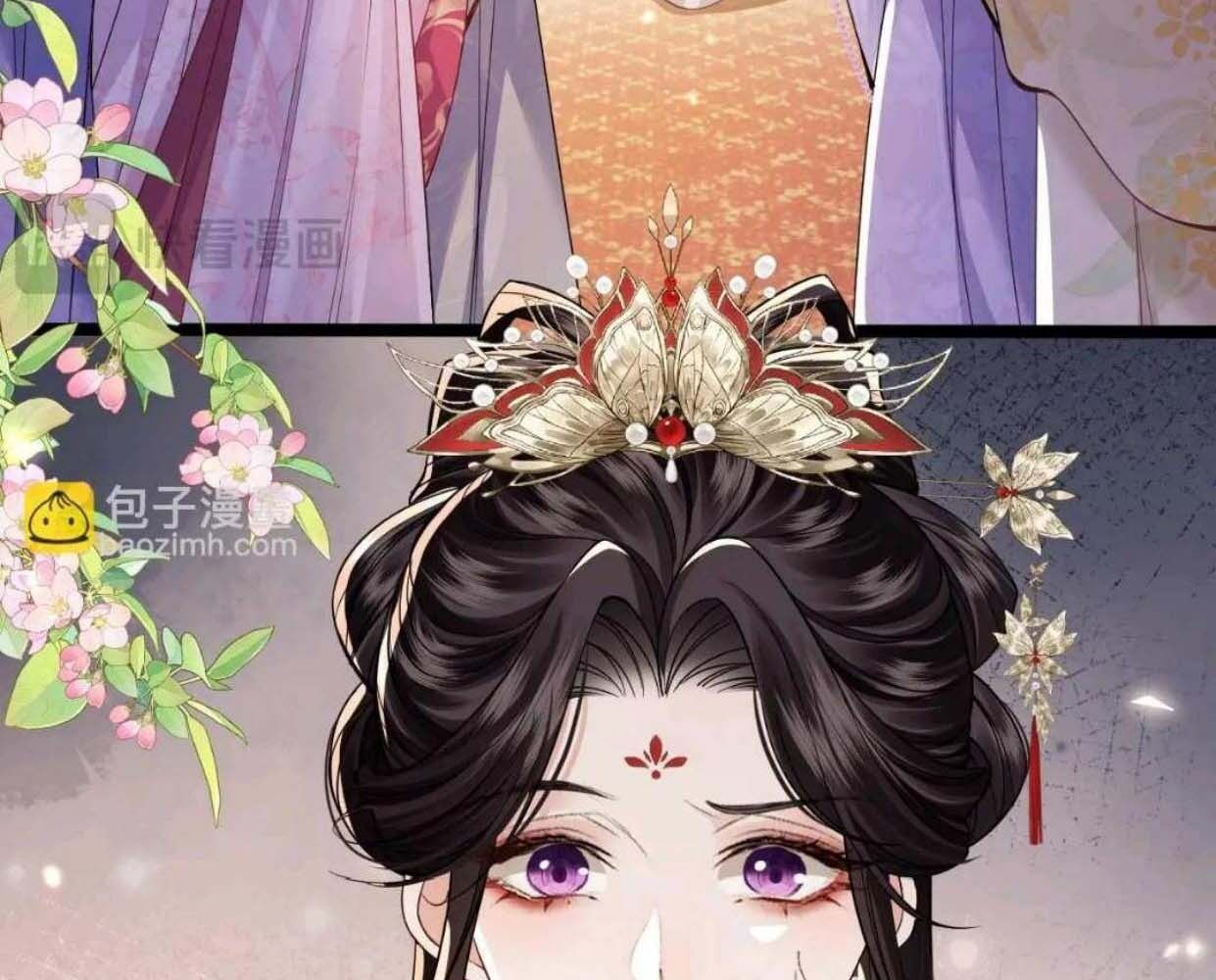 Xuyên Không Rồi, Cần Quái Gì Thể Thống: Chapter 12