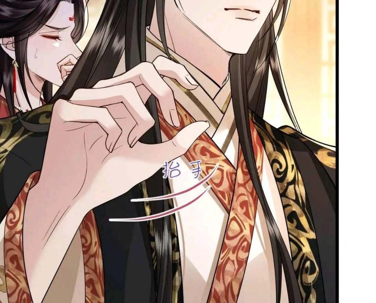 Xuyên Không Rồi, Cần Quái Gì Thể Thống: Chapter 12