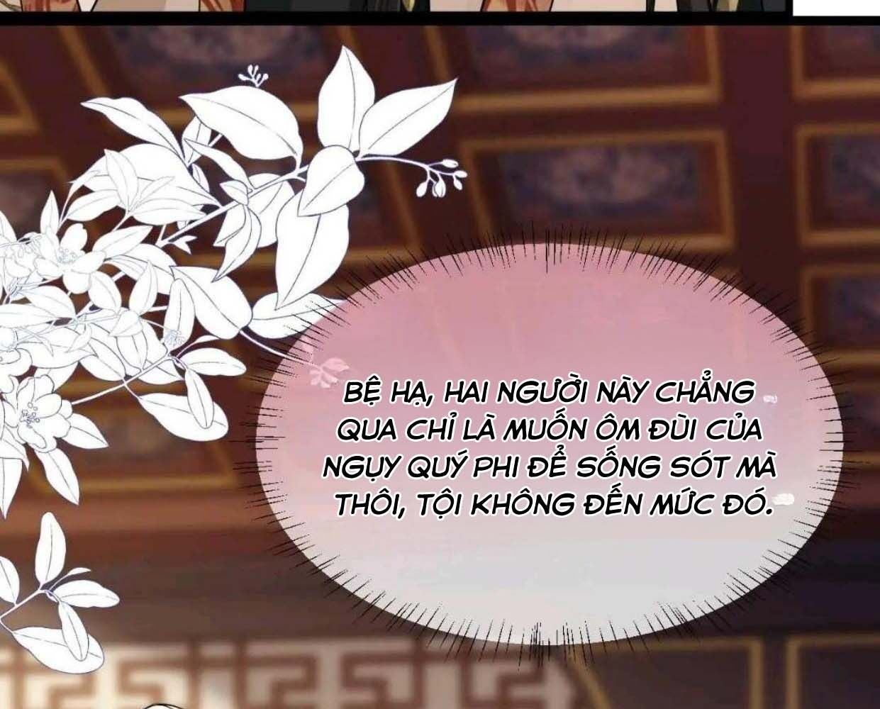 Xuyên Không Rồi, Cần Quái Gì Thể Thống: Chapter 12