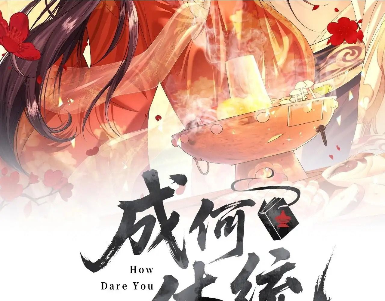 Xuyên Không Rồi, Cần Quái Gì Thể Thống: Chapter 13