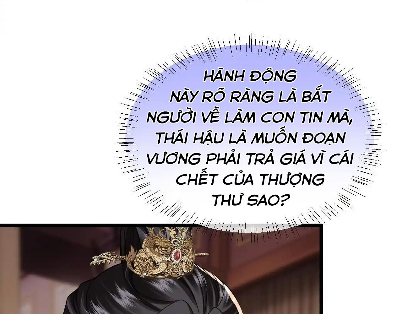 Xuyên Không Rồi, Cần Quái Gì Thể Thống: Chapter 13