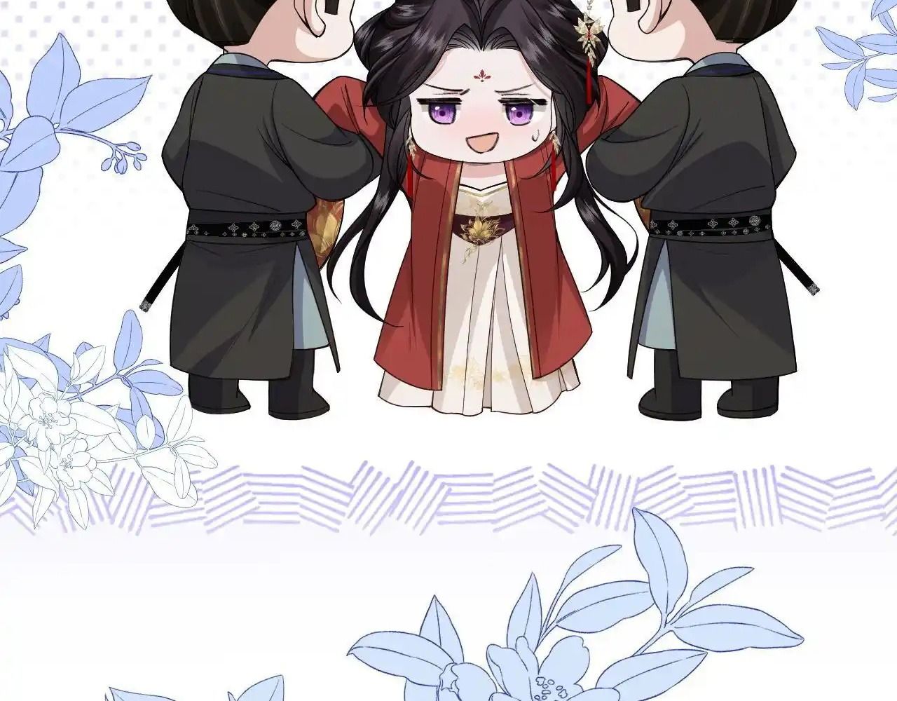 Xuyên Không Rồi, Cần Quái Gì Thể Thống: Chapter 13