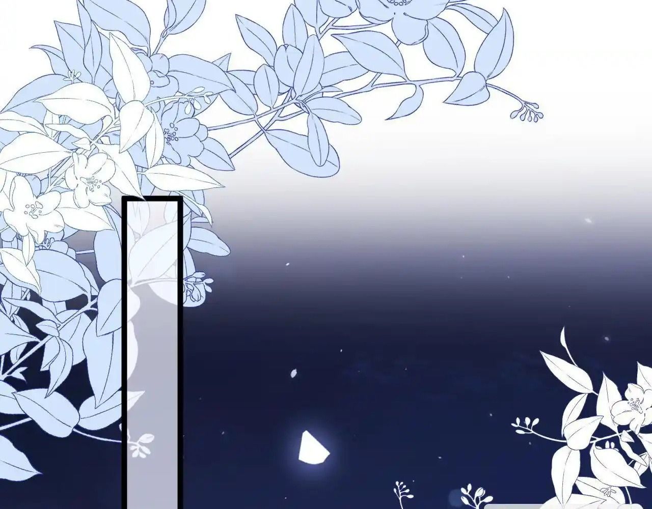 Xuyên Không Rồi, Cần Quái Gì Thể Thống: Chapter 13