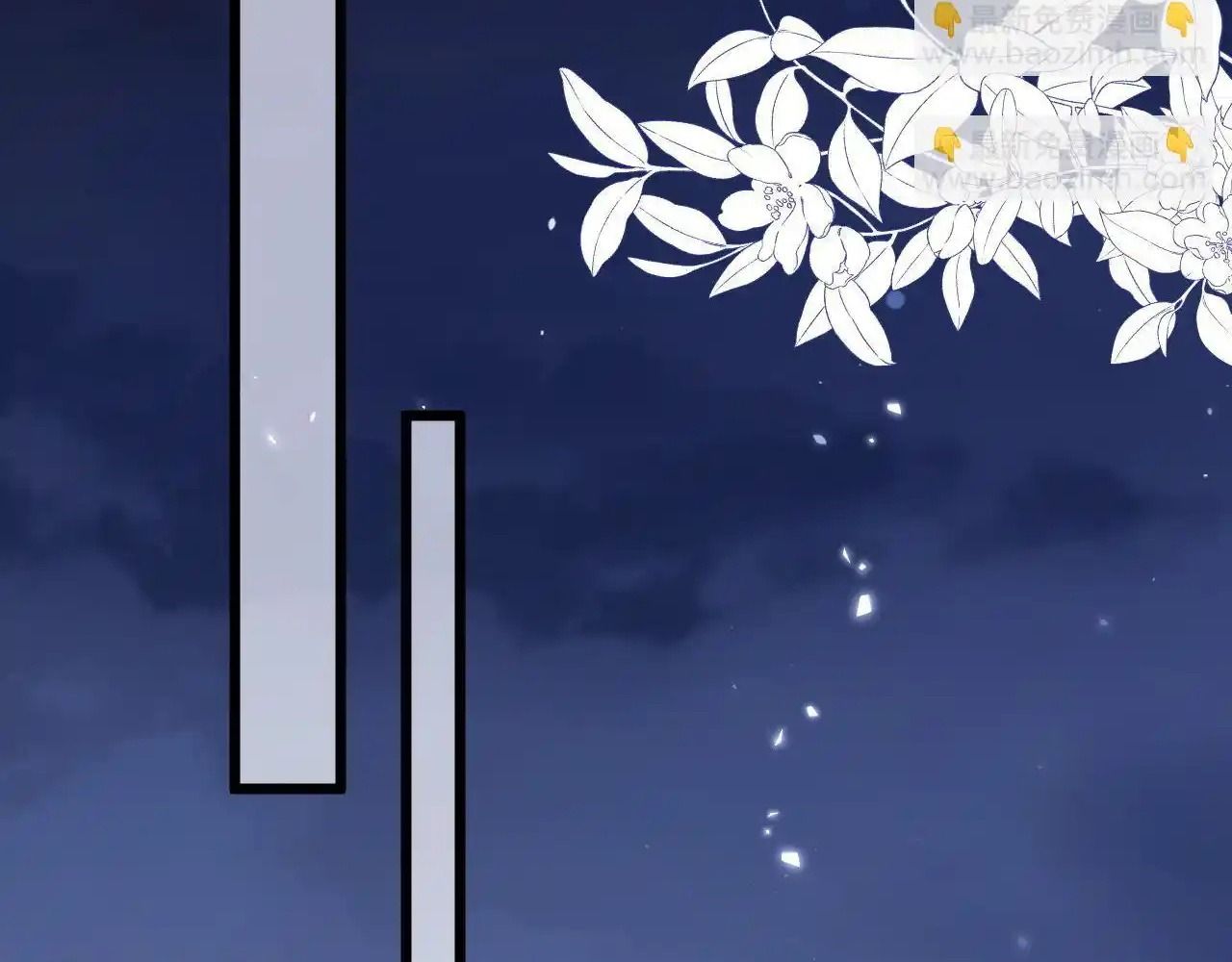 Xuyên Không Rồi, Cần Quái Gì Thể Thống: Chapter 13