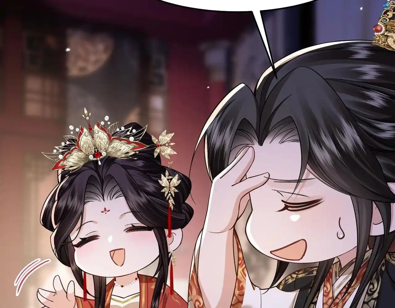 Xuyên Không Rồi, Cần Quái Gì Thể Thống: Chapter 13