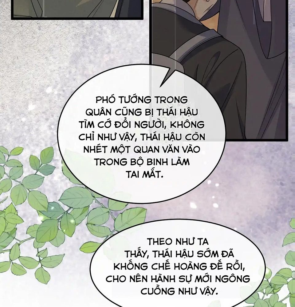 Xuyên Không Rồi, Cần Quái Gì Thể Thống: Chapter 14