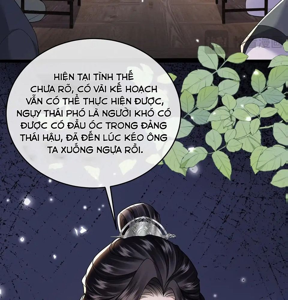 Xuyên Không Rồi, Cần Quái Gì Thể Thống: Chapter 14