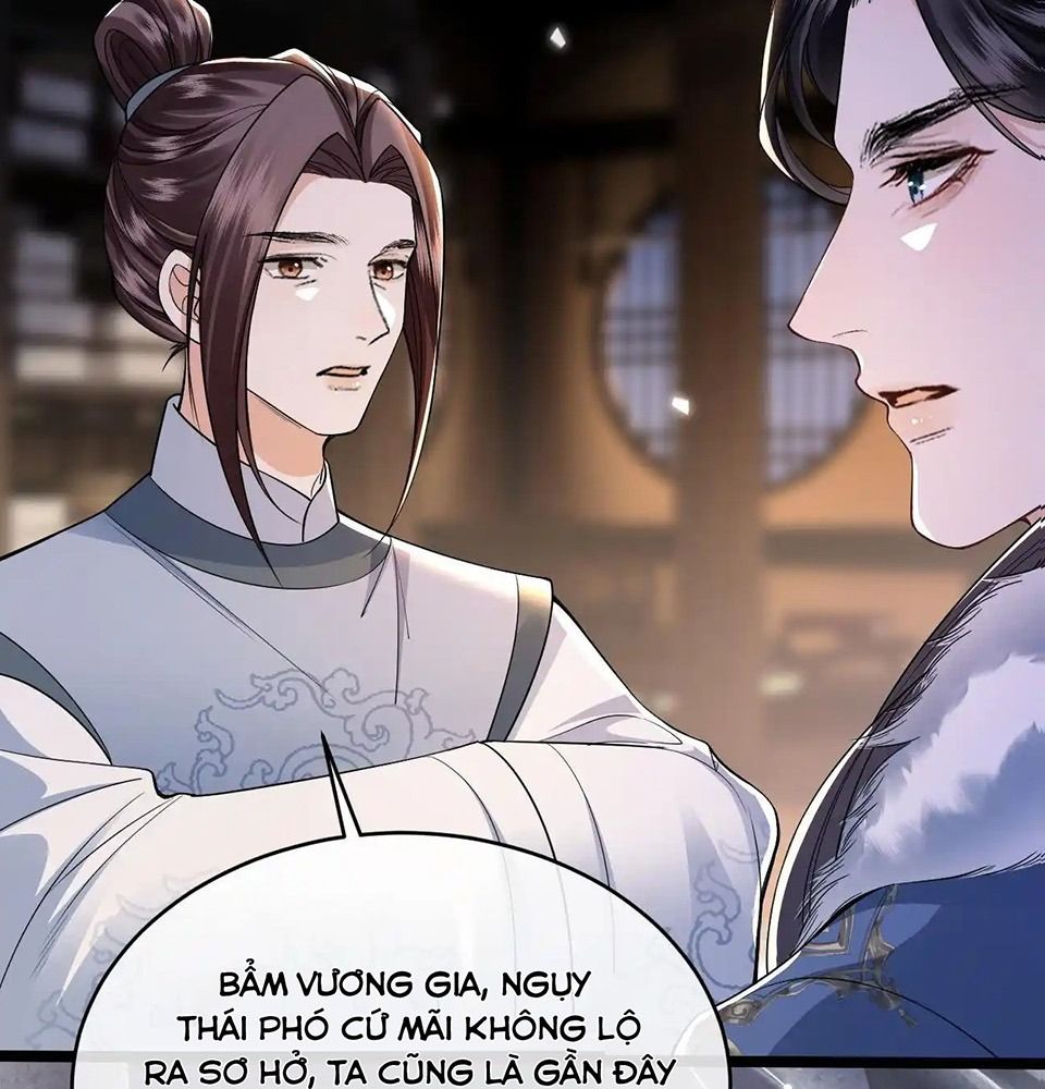 Xuyên Không Rồi, Cần Quái Gì Thể Thống: Chapter 14