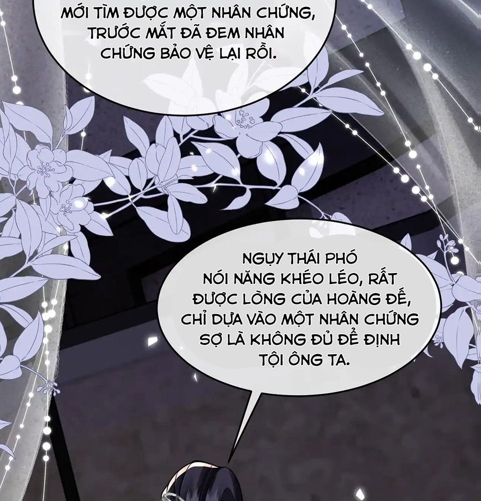 Xuyên Không Rồi, Cần Quái Gì Thể Thống: Chapter 14