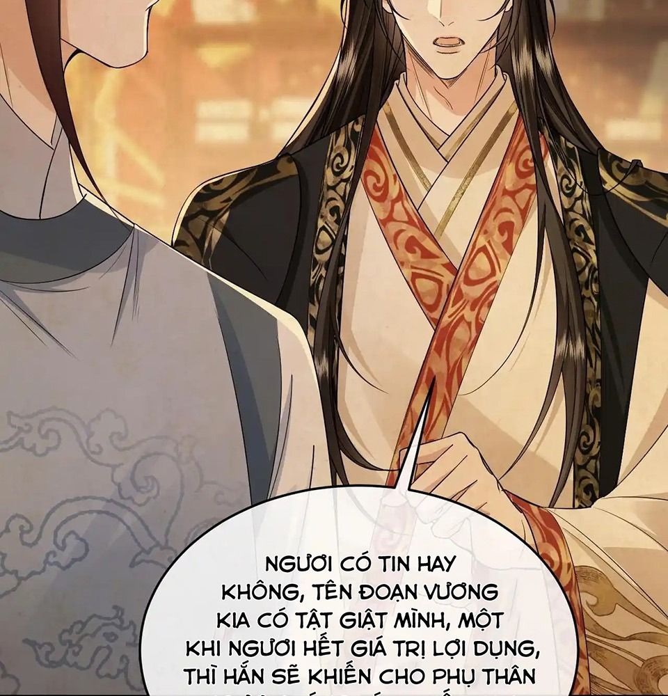 Xuyên Không Rồi, Cần Quái Gì Thể Thống: Chapter 14