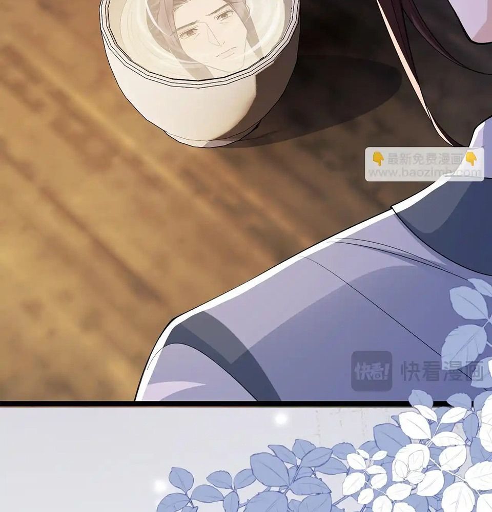 Xuyên Không Rồi, Cần Quái Gì Thể Thống: Chapter 14