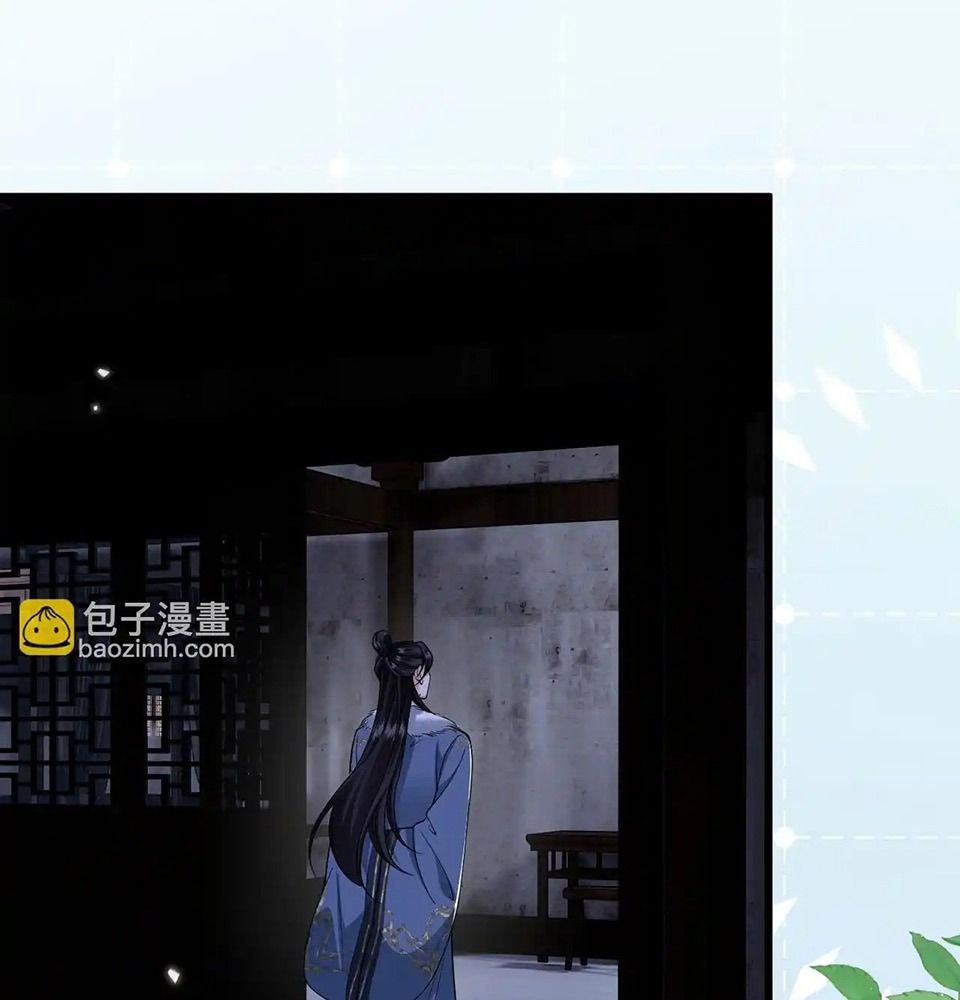 Xuyên Không Rồi, Cần Quái Gì Thể Thống: Chapter 14