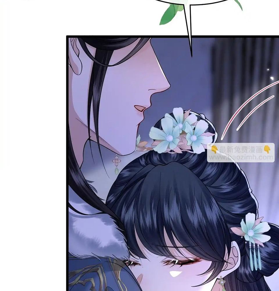 Xuyên Không Rồi, Cần Quái Gì Thể Thống: Chapter 14